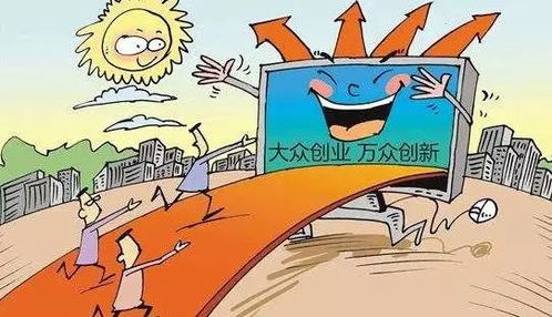 技術(shù)轉(zhuǎn)讓 春風(fēng)十里，不如減稅助你